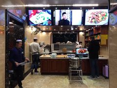 -清真·益鑫羊肉手抓馆(花园北街店)