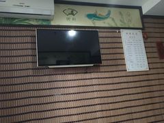 -御轩足道·SPA·养生·保健(瑞金北路店)