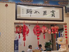 -金鼎雪山牦牛杂火锅(理县总店)