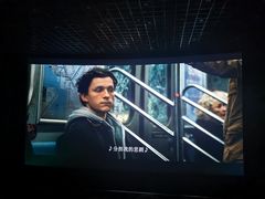 -天津万象城