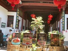 -董府·古宅餐厅