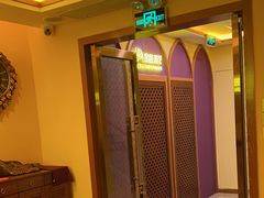 -金色莲花泰式按摩SPA(石牌店)