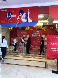 点击看大图 -昆明梦想医疗美容医院