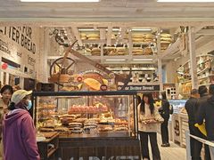 -面包工坊(七彩云南第一城店)