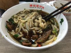 -肆姐面粉馆(坡子街店)