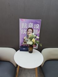 -More摩尔医美の注射线雕光电中心