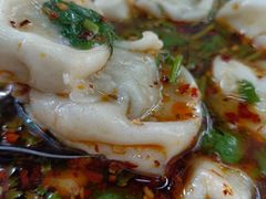 -回坊马二饺子馆