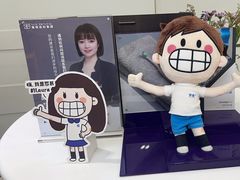 -雅悦齿科(顾村公园店)