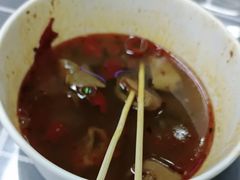 -清真蒋有记(老门东店)