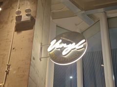 -黑胶星球(华发中城商都店)