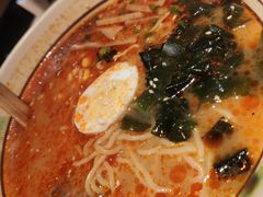 地狱拉面-無境·匠心日本料理(汉街店)