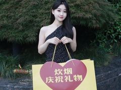 -炊烟小炒黄牛肉(环球港店)