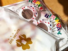 -昔木生日蛋糕(汉口店)