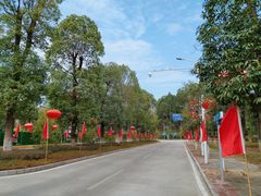 -福州大学(旗山校区)