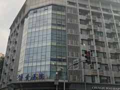 -团圆口腔·种植中心(锦江院区)