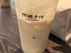 -阿嬷手作(深圳万象天地店)