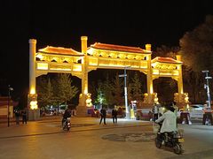 -兴城海滨风景区