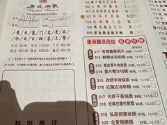 -唐苑酒家·岭南粤菜名店(太古仓店)