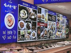 -品海楼·大连海胆锅贴馆(东港店)
