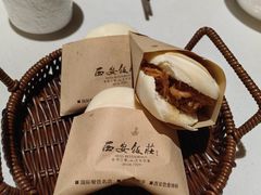 -西安饭庄·非遗陕菜(钟楼店)