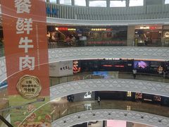 -万达广场(宝山店)