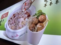 -靓靓蒸虾·头牌蒸虾(南山桂庙店)