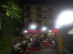 -新湖烧鸡(光明店)