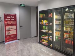 -W·24H茶楼·棋牌·掼蛋(望京店)