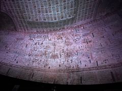 -敦煌莫高窟数字展示中心
