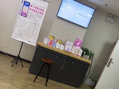 -百邦苹果官方授权维修(文景大厦店)