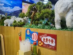 -大头亮羊汤烩面·河南非遗(良乡总店)
