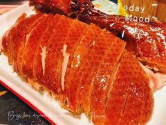 -四世同堂·京菜·烤鸭(双井店)