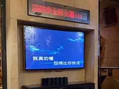 -牧歌KTV(观前店)