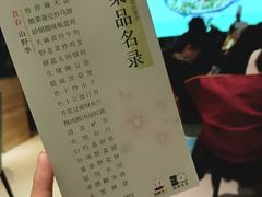 -刘胖子家常菜·蹄花焖藕(江汉路总店)