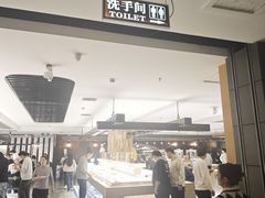 -汉巴味德(大悦城店)
