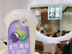 -喜茶(深圳东门1234店)