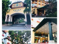 -东部华侨城