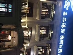 -泓炙颐凤鲜海鲜火锅料理(桐乡店)