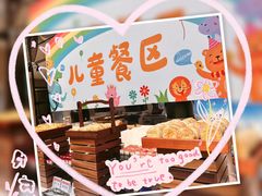 -陆地游轮西山温泉号