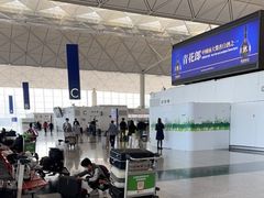 -香港国际机场-T2航站楼