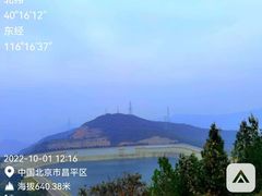 -北京十三陵国家森林公园蟒山景区
