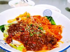 -大嘻咹biangbiang面(历史博物馆店)