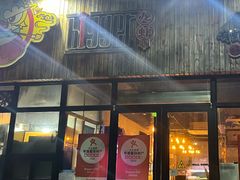 -Bigger龙虾(锦屏家园店)