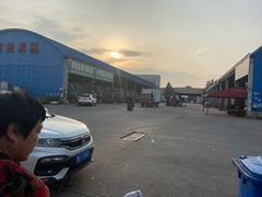 -韩家墅海吉星农产品批发市场