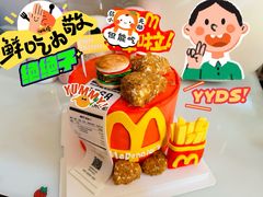 -Joy's Wish创意蛋糕定制&甜品台(乐虹坊精致生活广场店)