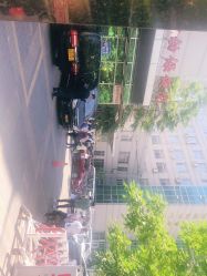 -北京市朝阳区妇幼保健院(南院区)