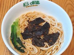 -呷佬·长沙手工米粉(金沙江路店)