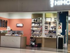 -海马体照相馆(佛山岭南站店)