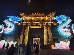 -天龙八部武侠城