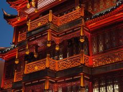 -豫园